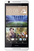 HTC 626G (626G+)