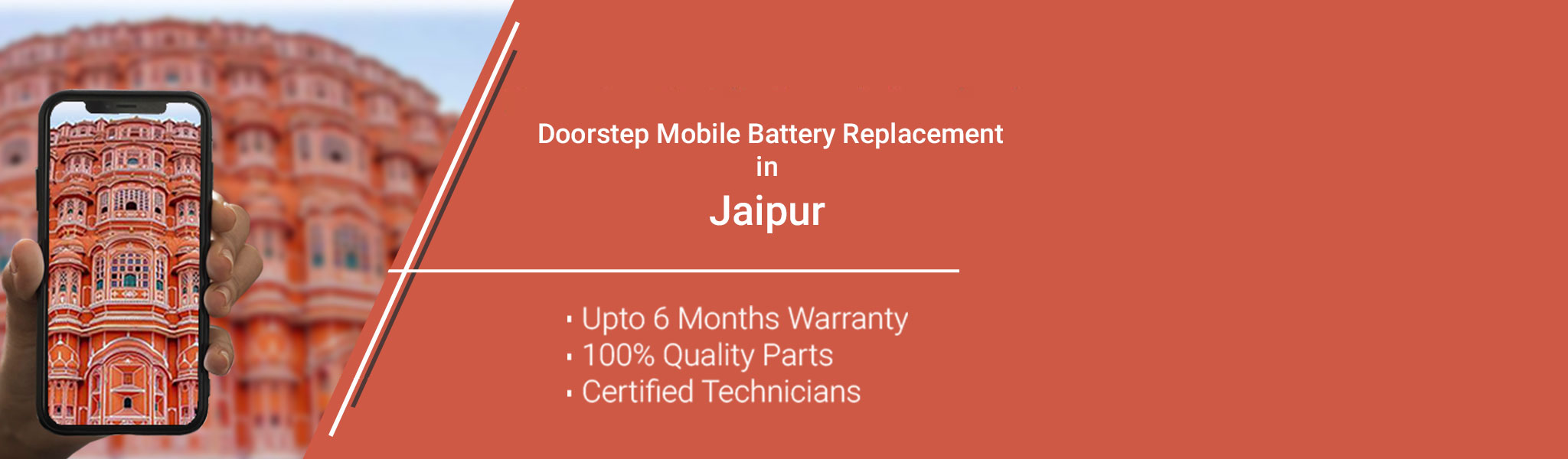 Jaipur_battery.jpg