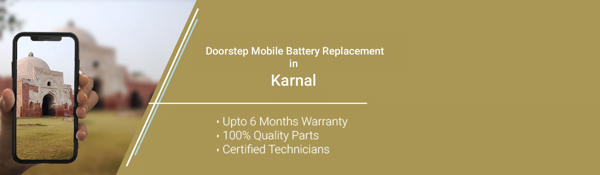 Karnal_Battery.jpg