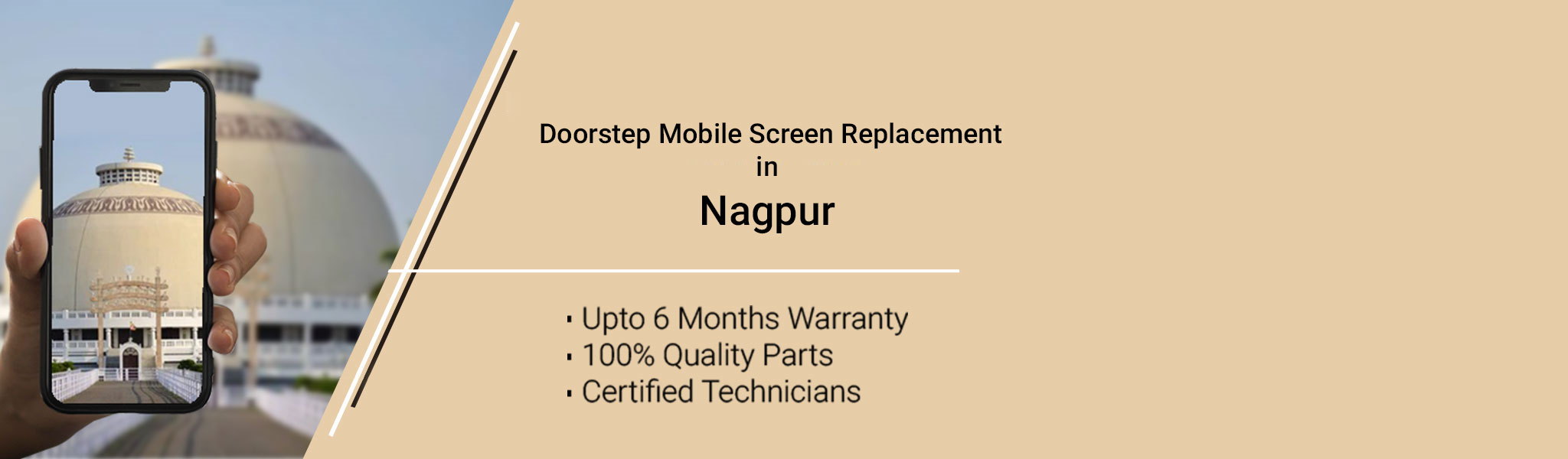 Nagpur_Screen.jpg