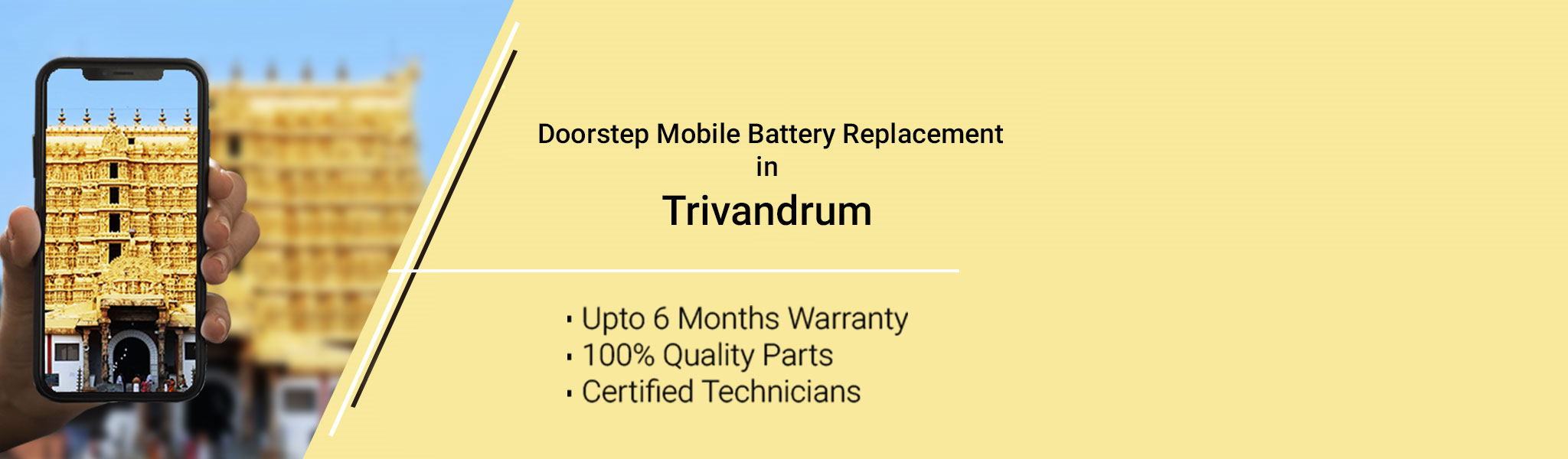 Trivandrum_Battery.jpg