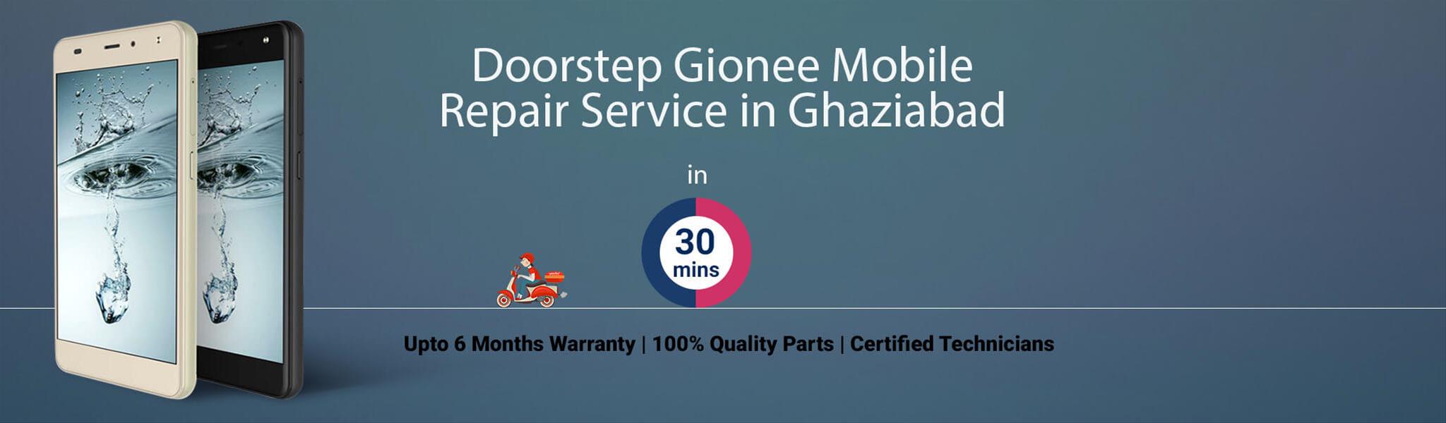gionee-repair-service-banner-ghaziabad.jpg