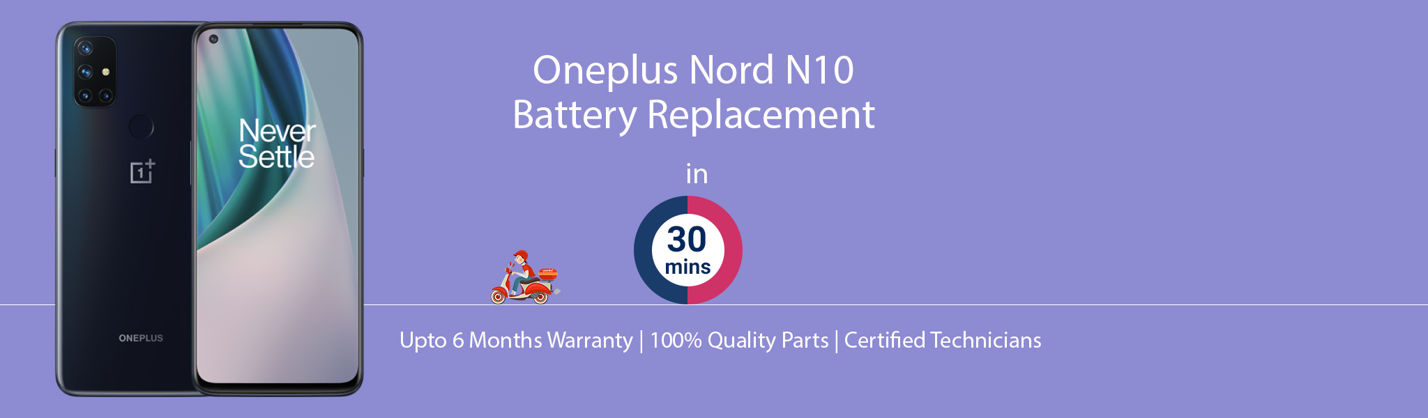 oneplus-nord-battery-replacement.jpg